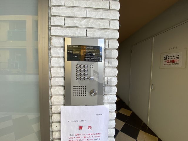 エムプラザ小阪駅前のセキュリティ