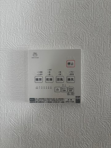 REXCRAS豊田市秋葉町第1　全2棟　新築戸建の設備