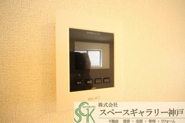 フォルトゥーナのセキュリティ|※お部屋により仕様が異なる場合があります※