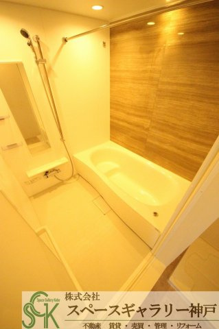 フォルトゥーナの浴室|※お部屋により仕様が異なる場合があります※