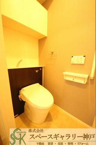 フォルトゥーナのトイレ|※お部屋により仕様が異なる場合があります※