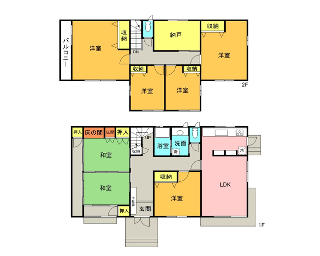 【間取り】 | 敦賀市野坂中古物件