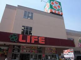 【周辺】 | サントピア西九条