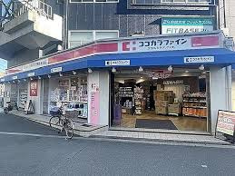 【周辺】 | サントピア西九条