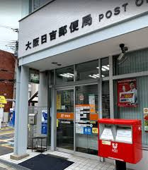 【周辺】 | ペルル西長堀