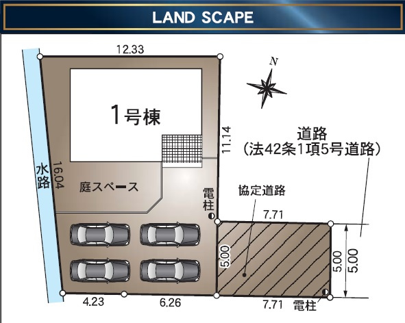 松江市竹矢町第一　新築分譲住宅の区画図|四台駐車可能なスペースとなっております♪
