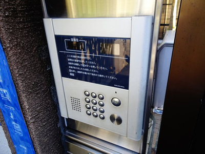 【その他共用部分】 | セレ渋谷本町