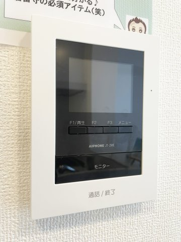 クレスト八万のセキュリティ