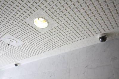 【セキュリティ】 | サンシャイン三宮