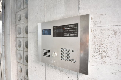 【セキュリティ】 | アトリエYAYOI