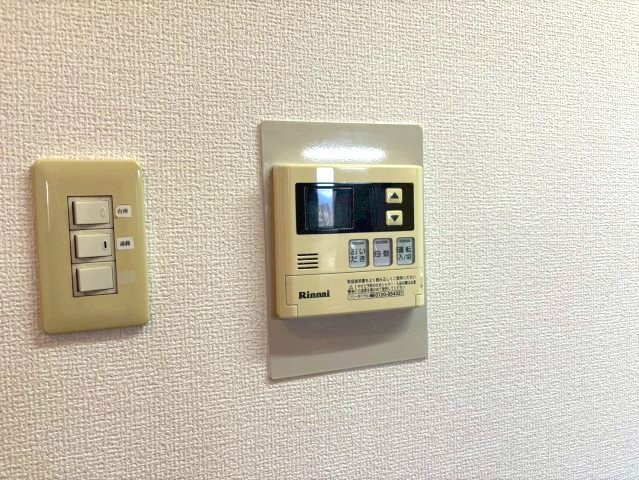 エスポアール岩根の設備