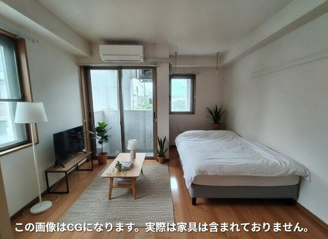 ★南向き・2面採光　※家具はAIイメージです★