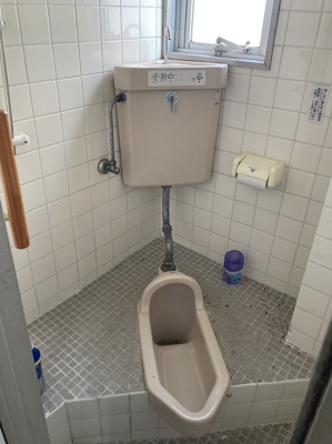 【その他】 | 大垣市錦町