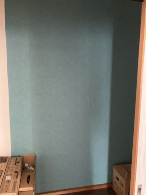 【その他】 | 大垣市錦町