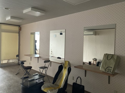 【その他】 | 大垣市錦町