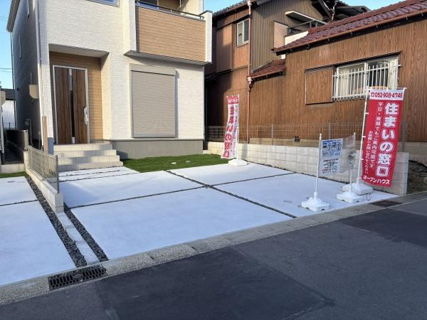 高浜市春日町　全2棟・2号棟の駐車場|２台駐車できます！