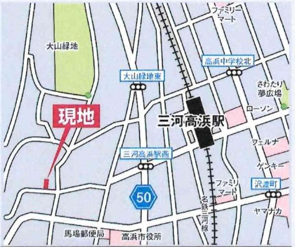 高浜市春日町　全2棟・2号棟のその他|現地案内図です。