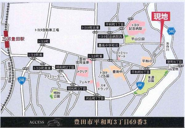 豊田市平和町2期　全1棟・1号棟のその他|現地案内図です。