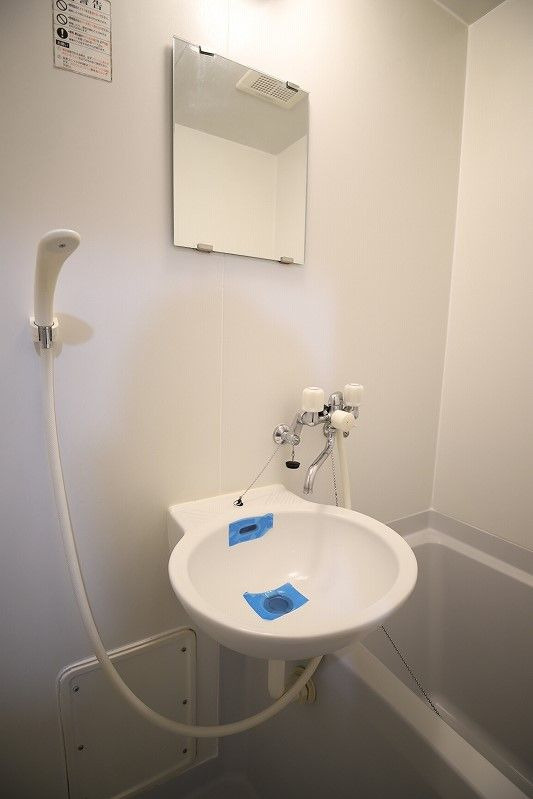 ポラリス室見の洗面所