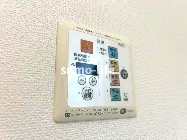 フロントリバーのその他