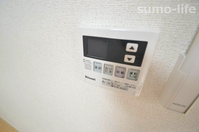 メゾングランディールのその他