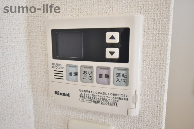 トレスオハス稲葉荘の設備