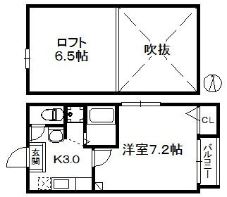 メゾンド井尻の間取り