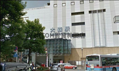 【その他】 | ロワモンターニュ