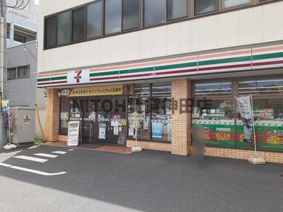 【その他】 | ロワモンターニュ