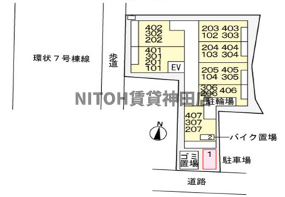 【駐車場】 | ロワモンターニュ
