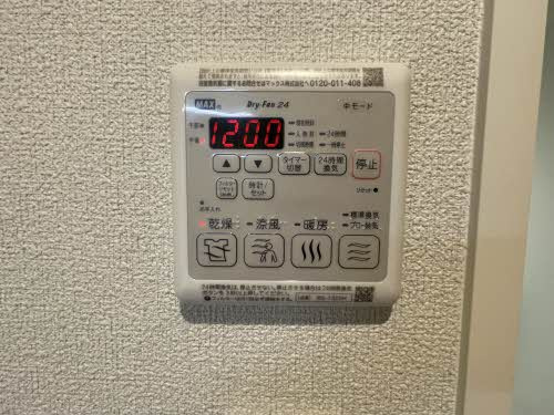 シャーメゾンステージ新大江の設備