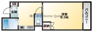 【間取り】 | エンゼルハイツ小阪本町
