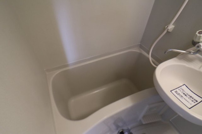 【浴室】 | ベルメゾンⅡ