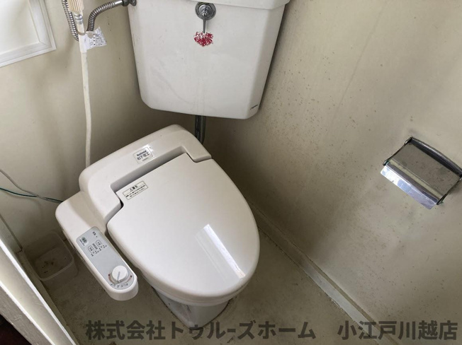 【トイレ】 | 新宿団地9号棟　中古マンション