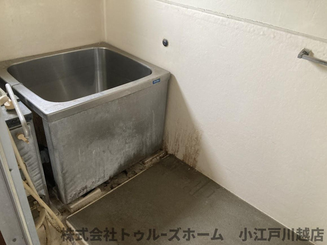 【浴室】 | 新宿団地9号棟　中古マンション