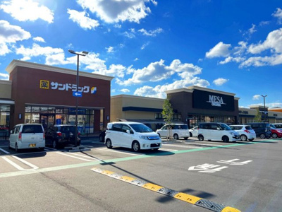 【周辺】 | レオパレスＮＡＫＡＢＵＳＡ | 車約3分