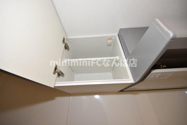 大阪市浪速区敷津西２丁目の賃貸マンション