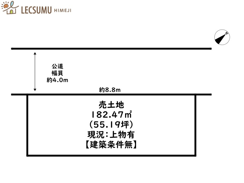 姫路市実法寺／売土地