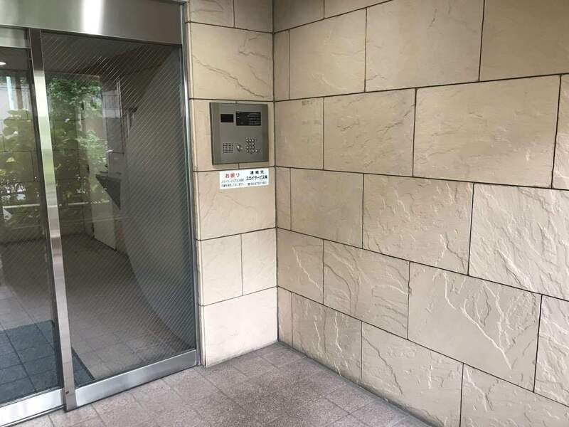 スカイコート目白台のその他共用部分