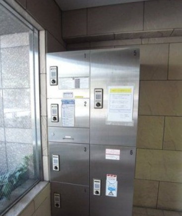 スカイコート目白台のその他共用部分
