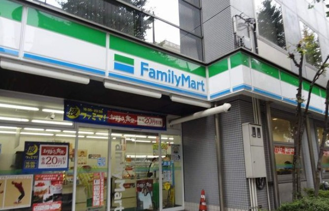 スカイコート目白台の周辺