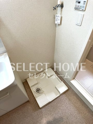 【設備】 | ドリーム・G