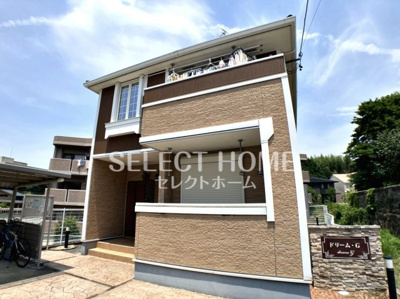 【外観】 | ドリーム・G | きれいな外観です