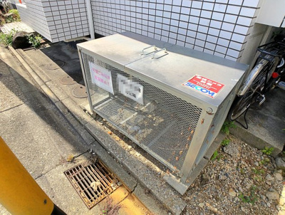 【その他共用部分】 | 中砂ハイツ【名古屋市賃貸・RC造】