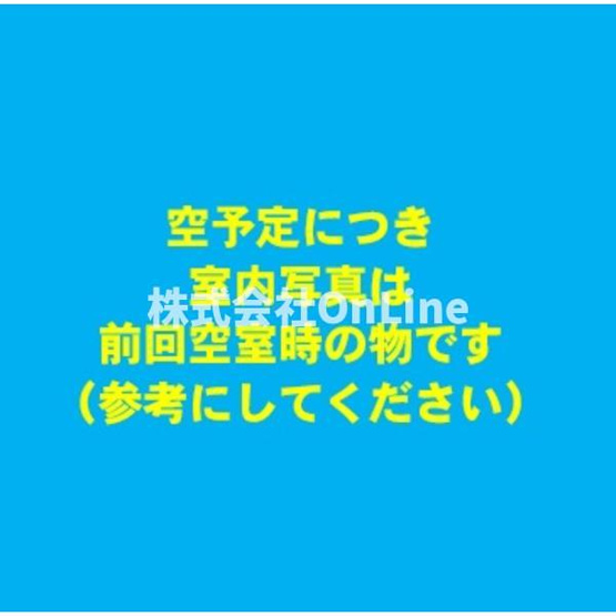 【その他】 | ピオニー久宝寺