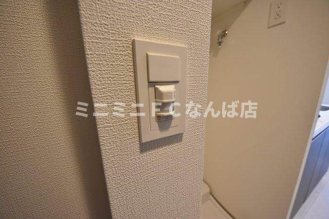 ザ・ウエストマークシティプレミアム