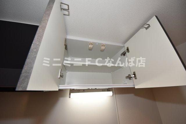 ザ・ウエストマークシティプレミアム