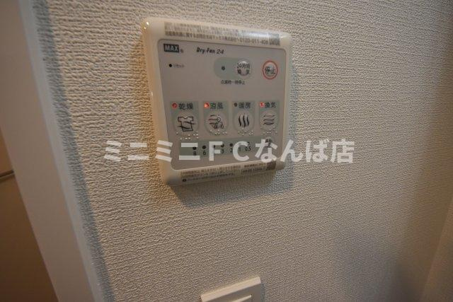 ザ・ウエストマークシティプレミアム