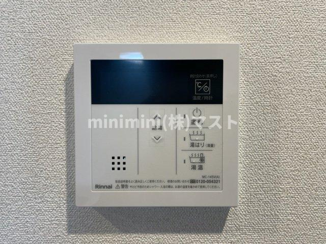 プレサンス東小橋エレディータの設備