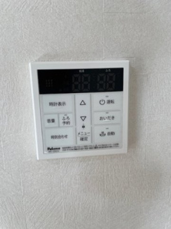 【その他】 | 第７セイホウ | 給湯リモコン